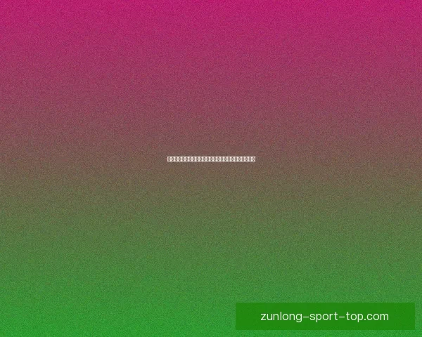 尊龙在线娱乐平台带你体验全新娱乐世界开启游戏新篇章